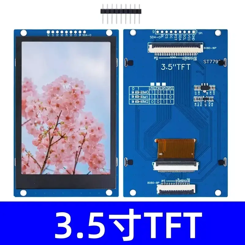 Дисплей 3.5 дюйма ST7796 SPI 8/16 бит с металлической рамкой